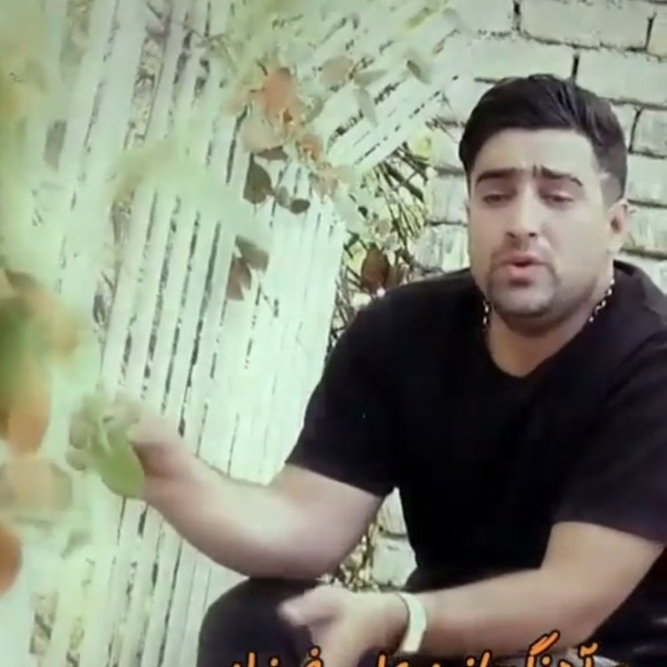 آهنگ جدید علی فرزامی صورت گردت بالاگی برزت ارای خوشگلی کس